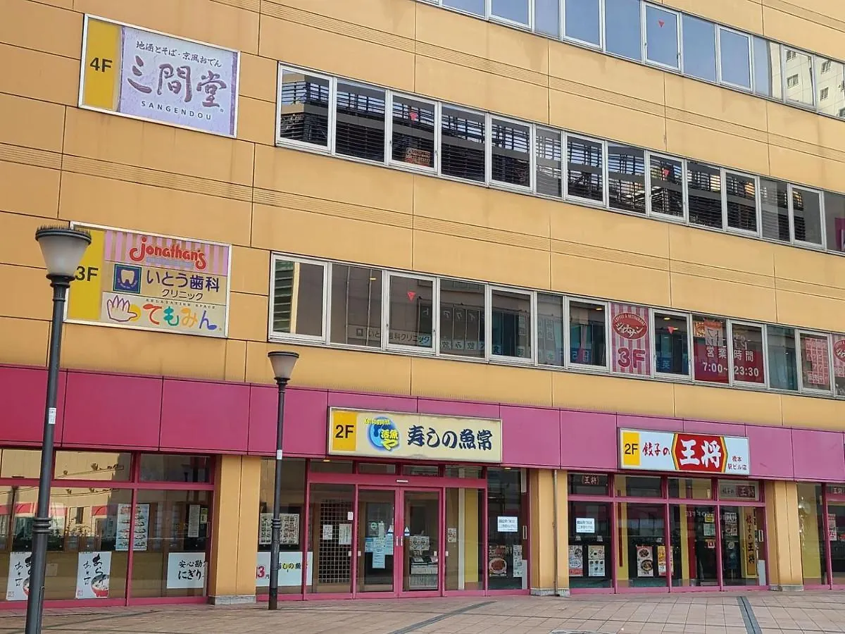 アイホテル橋本 相模原市 2*,