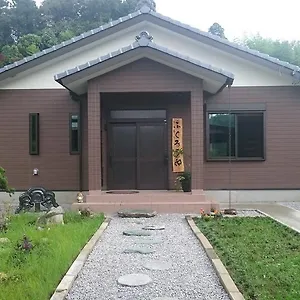 ふくろう邸 匝瑳市