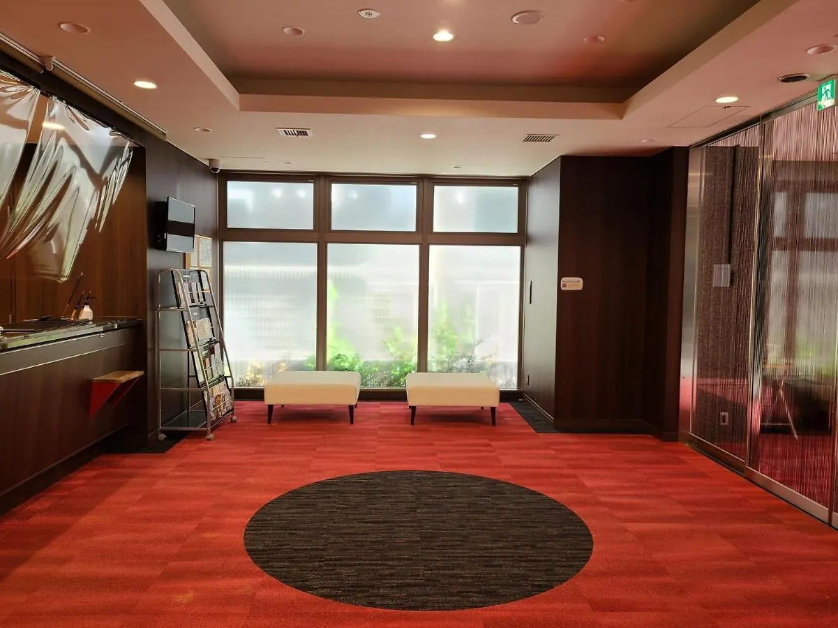 סאגאמיהארה Ai Hotel Hashimoto