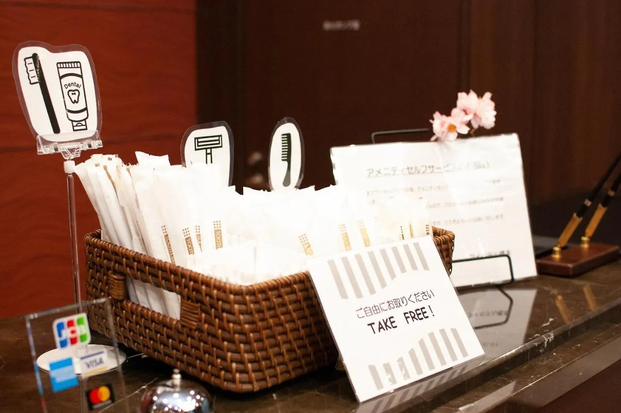 Ai Hotel Hashimoto Sagamihara